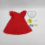 Vestido - Nacional - comprar online