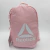Mochila - Reebok na internet