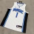 REGATA DE BASQUETE - MAGIC "1" McGrady - loja online