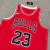 REGATA DE BASQUETE BULLS "23" Jordan - KB STORE | LOJA 