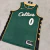 REGATA DE BASQUETE CELTICS "0" Tatum - loja online