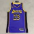 REGATA DE BASQUETE LAKERS "23" Jordan - comprar online