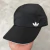 BONÉ "Adidas" - comprar online