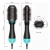 Cepillo electrico 2 en 1 (SECA Y ALISA) - comprar online