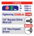 Llave Impacto Atornillador 2 En 1 Inalambrica 230nm 20v - comprar online