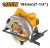 Sierra Circular 7 1/4 1400w 185mm Electrica Industrial - comprar online