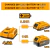 Cargador Rapido Baterias 20v Litio 4.0ah Ingco P20s - comprar online