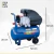Compresor De Aire 25 Lts 2 Hp Bta + Kit 5 Piezas Neumático