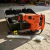 Rotomartillo Sds Max 50mm 1600w 25 Joules + Accesorios - comprar online