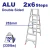Escalera Aluminio Plegable 2 X 6 Escalones 1,45mt - comprar online