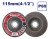 Disco Flap 115mm 4 1/2 Grano 80 Acero Hierro Fundido X10