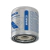 Cartucho Secador Ar Freios Pneumáticos Daf Scania Wabco 4329012462 - Hidracom Componentes