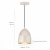 Pendente Bella Luminária Mezza Branco Em Aço Ø16cm SE616B - comprar online