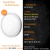 Plafon Painel Luminária Sobrepor Redondo Led 25w - comprar online