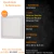 Plafon Luminária Painel Sobrepor Quadrado Led 25w - loja online