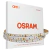 Fita Led Osram Alto Brilho 2835 120 leds 24v 5m 12w/m IRC95 na internet