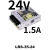 Fonte Chaveada Driver Mean Well 35W 24V 1.5A LRS-35-24 na internet