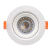 Spot Led Redondo Embutir Direcionável Cob Super Forte 3w