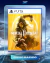 Mortal Kombat 11 | PS5