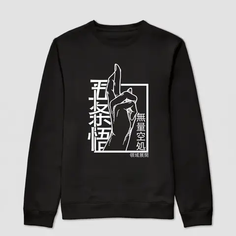 Moletom Suéter Jujutsu - Vazio Ilimitado