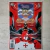 Batman Incorporated (2010) Pack 1 Al 8 Issue en internet