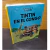 Tintin Pack 19 Tomos