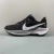 Nike Pegasus Trail 5