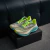 Saucony ENDORPHIN Pro 5