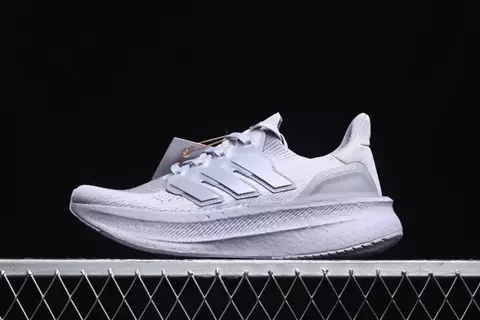 Adidas Ultraboost 5 X