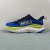 HOKA Skyflow