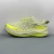 Asics GEL-Trabuco 3