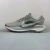 Nike Pegasus Trail 5