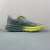 HOKA Speedgoat 5 - comprar online