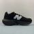 New Balance WRPD Runner - comprar online