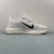 NIKE Pegasus PLUS - comprar online
