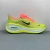 Nike Zoom Vomero PLUS - comprar online