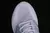 Adidas Ultraboost 5 X en internet