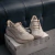 Nike Pegasus ACG TRAIL en internet