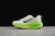 Nike Vomero 18