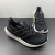 Adidas Ultraboost 23 en internet
