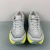 HOKA Speedgoat 5 - VoraxRunning