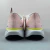 Nike Air Zoom Pegasus 41 - tienda online