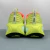 Nike Zoom Vomero PLUS - tienda online
