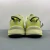Asics GEL-Trabuco 3 - tienda online