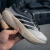 ADIDAS Supernova Rise 3 - tienda online