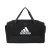 Bolso Adidas Defender IV Medium Duffel Bag