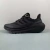 Adidas Ultra Boost Light UB