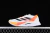 Adidas Adizero Boston 12 - comprar online