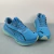 Puma MagMax NITRO en internet