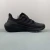 Adidas Ultra Boost Light UB - comprar online